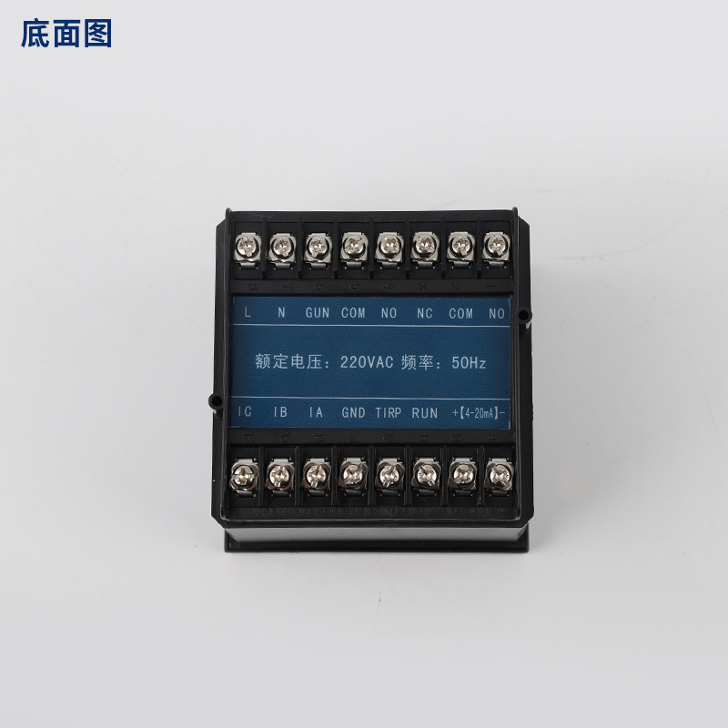 方形電動(dòng)機保護器
