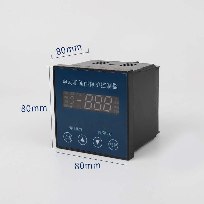 方形電動(dòng)保護器主圖2.jpg